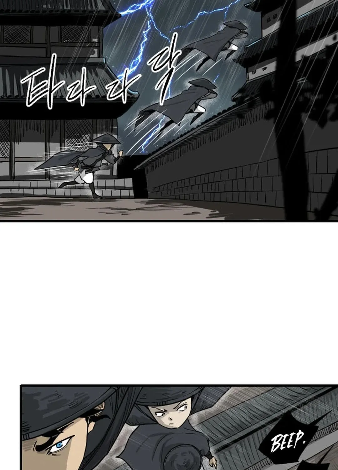Read The Demonic Warrior chapter 11 image 22 on Lezhin