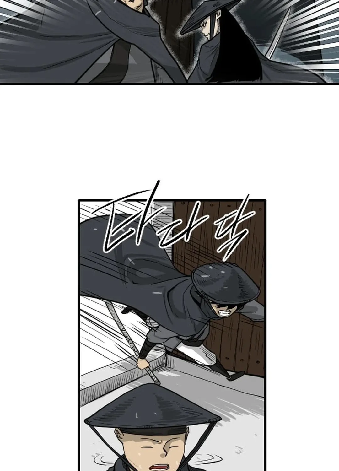 Read The Demonic Warrior chapter 11 image 36 on Lezhin