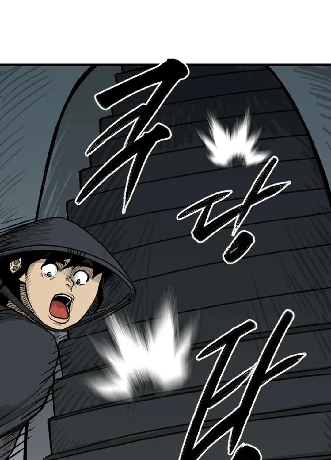 Read The Demonic Warrior chapter 11 image 42 on Lezhin