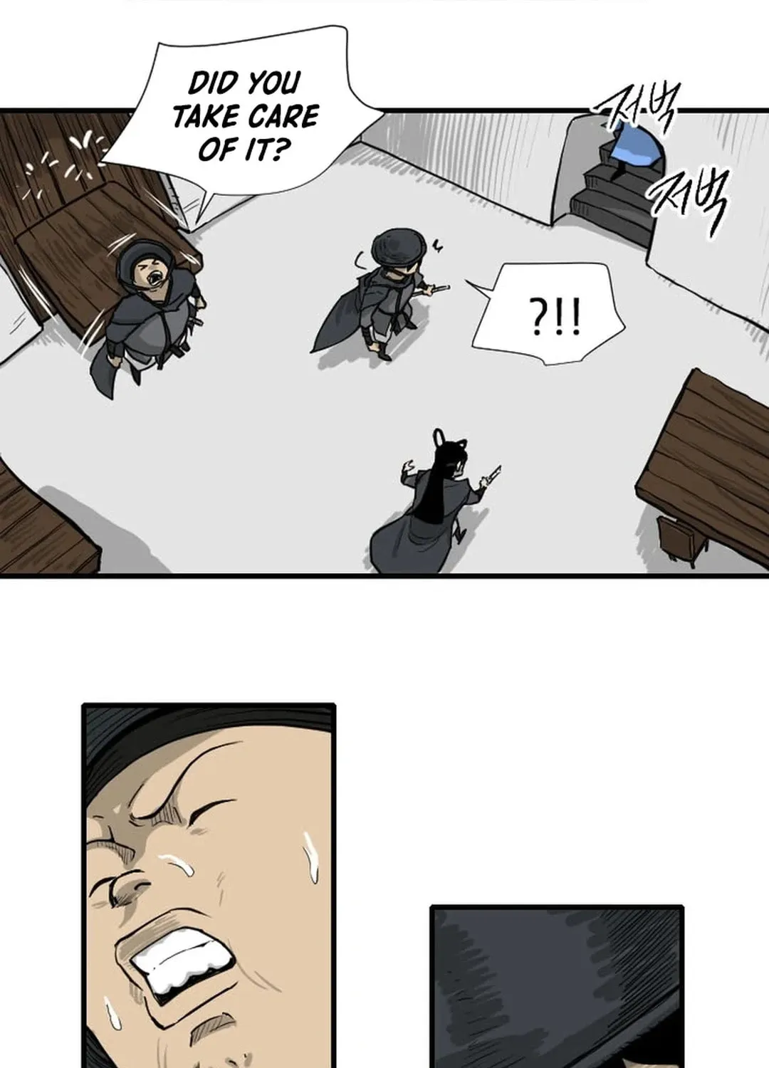 Read The Demonic Warrior chapter 11 image 45 on Lezhin