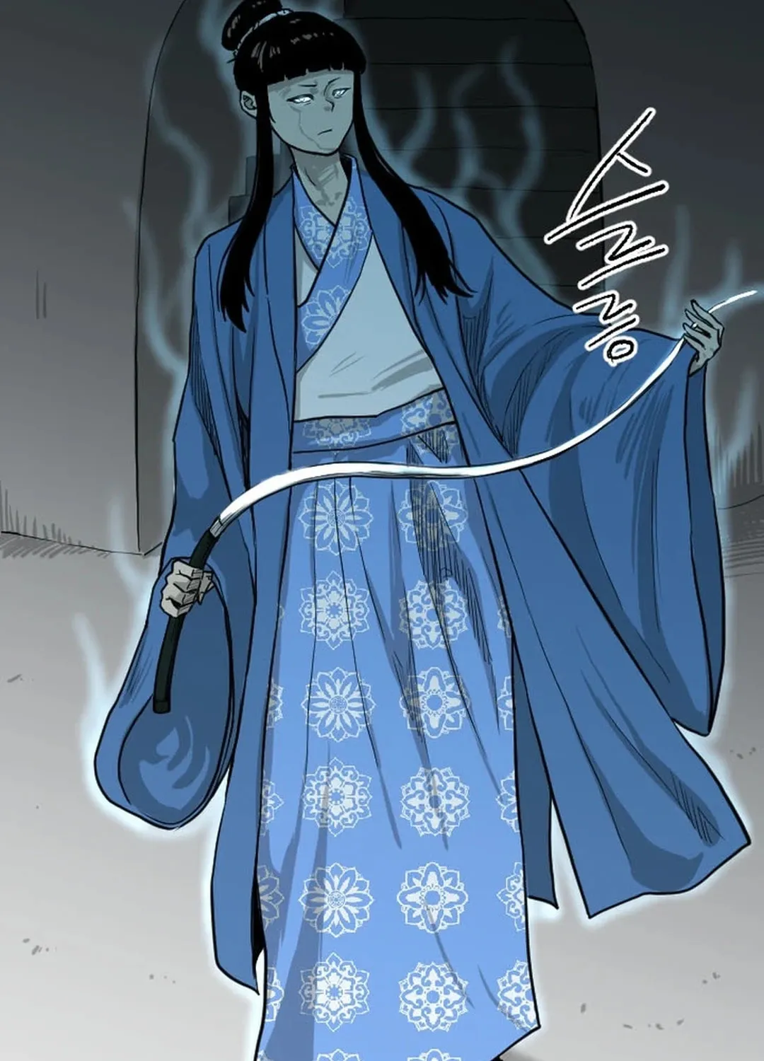 Read The Demonic Warrior chapter 11 image 47 on Lezhin