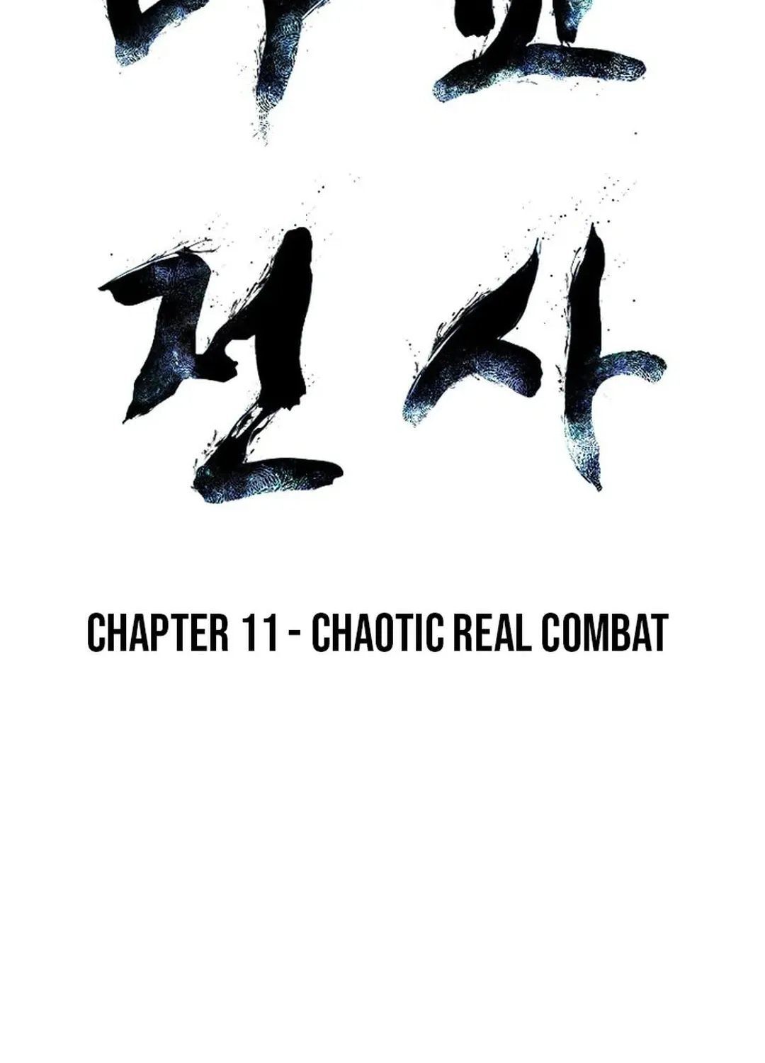 Read The Demonic Warrior chapter 11 image 5 on Lezhin
