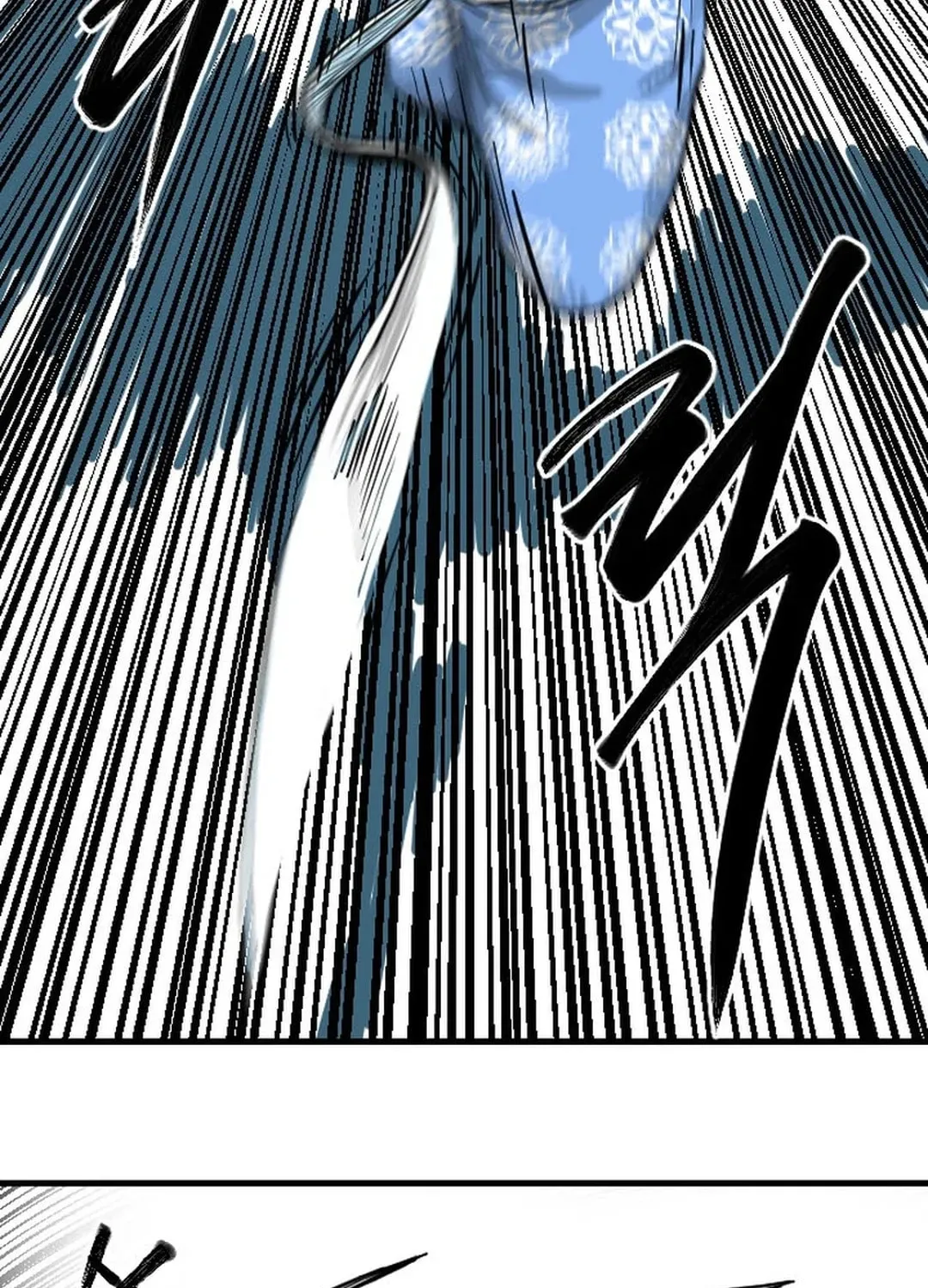 Read The Demonic Warrior chapter 11 image 51 on Lezhin