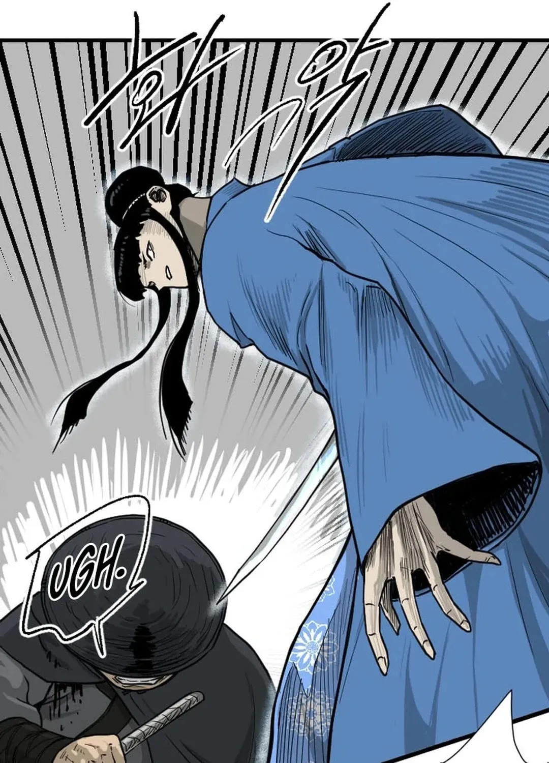 Read The Demonic Warrior chapter 11 image 57 on Lezhin