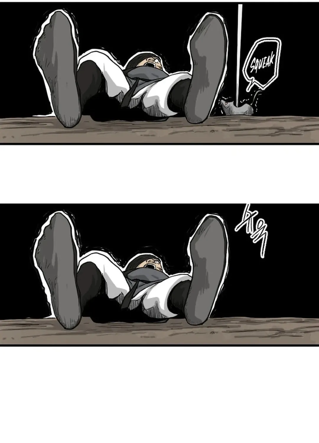 Read The Demonic Warrior chapter 11 image 6 on Lezhin