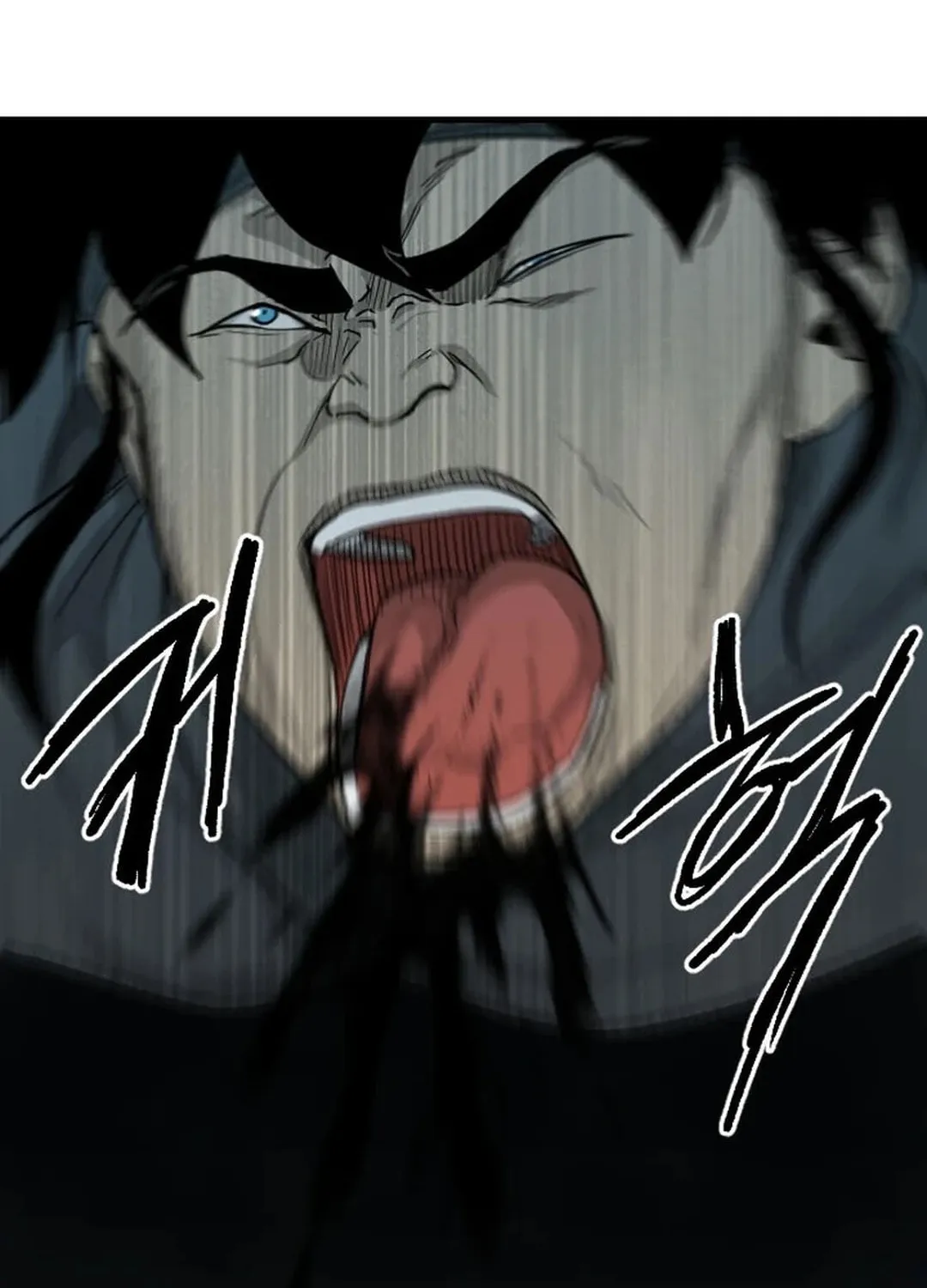 Read The Demonic Warrior chapter 11 image 68 on Lezhin