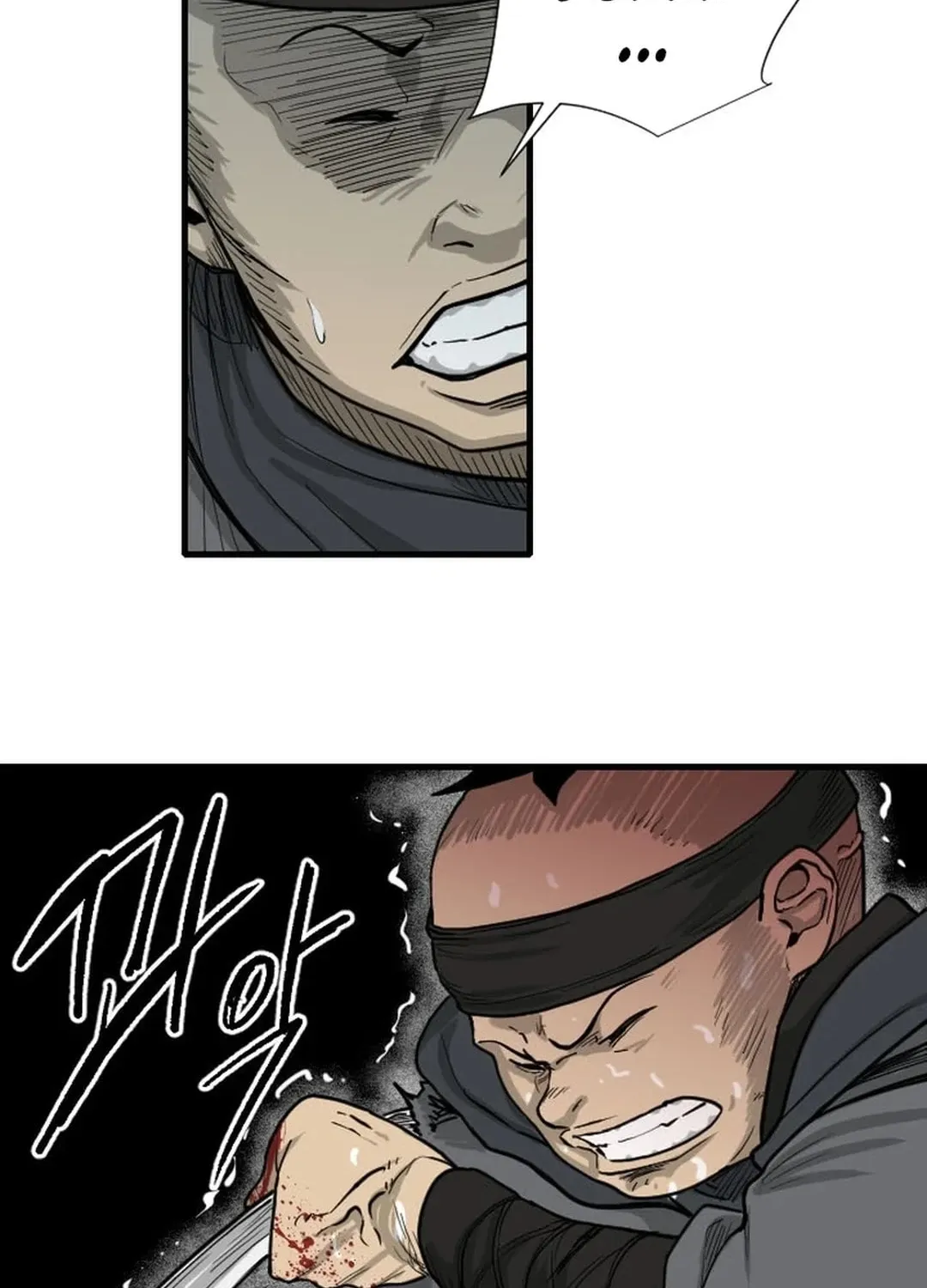 Read The Demonic Warrior chapter 12 image 13 on Lezhin