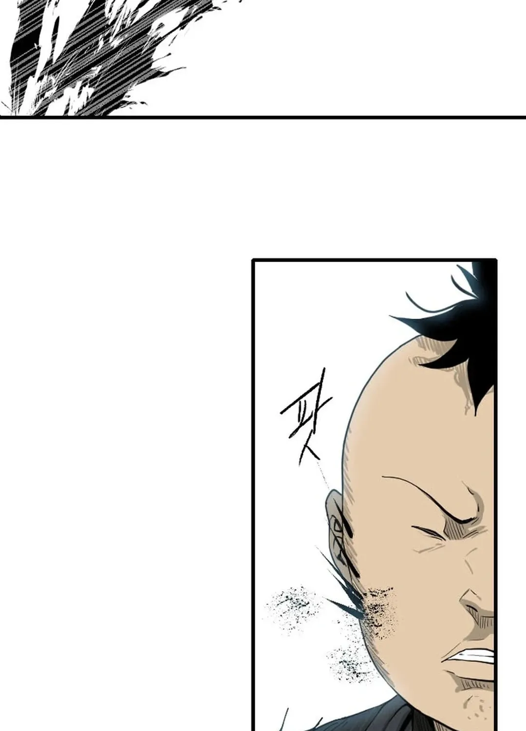 Read The Demonic Warrior chapter 12 image 26 on Lezhin
