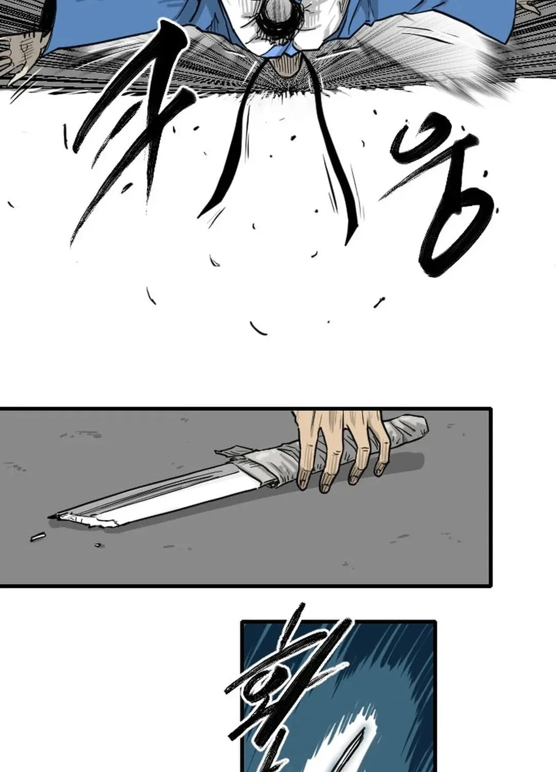 Read The Demonic Warrior chapter 12 image 32 on Lezhin