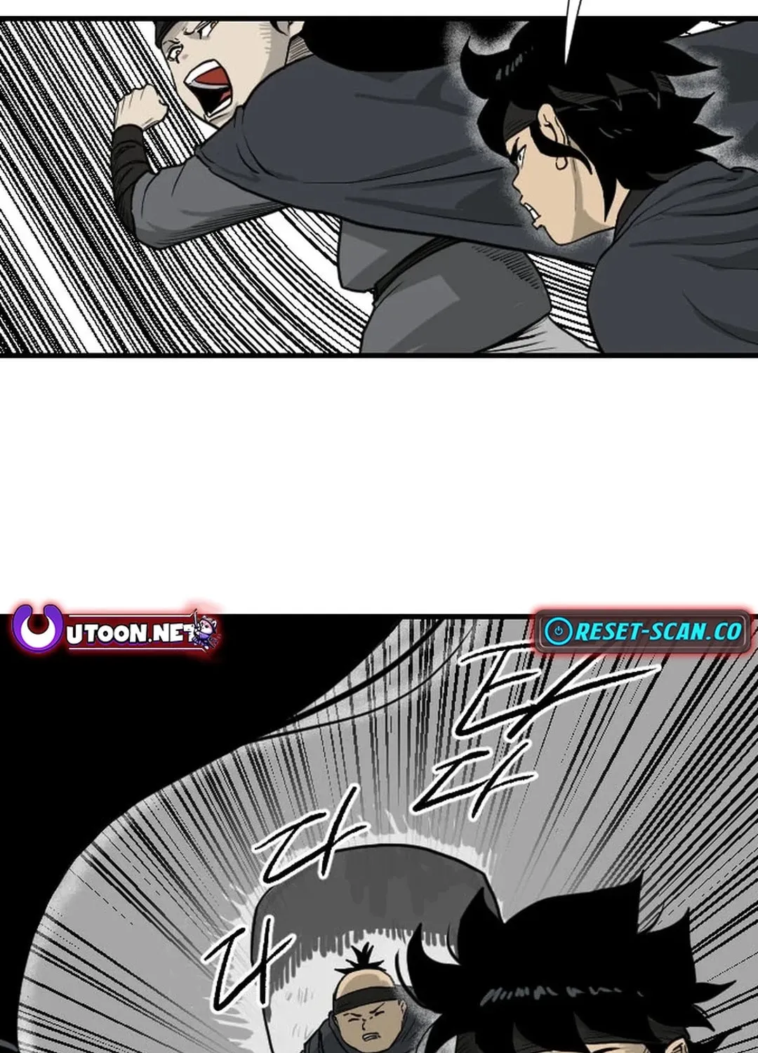 Read The Demonic Warrior chapter 12 image 39 on Lezhin
