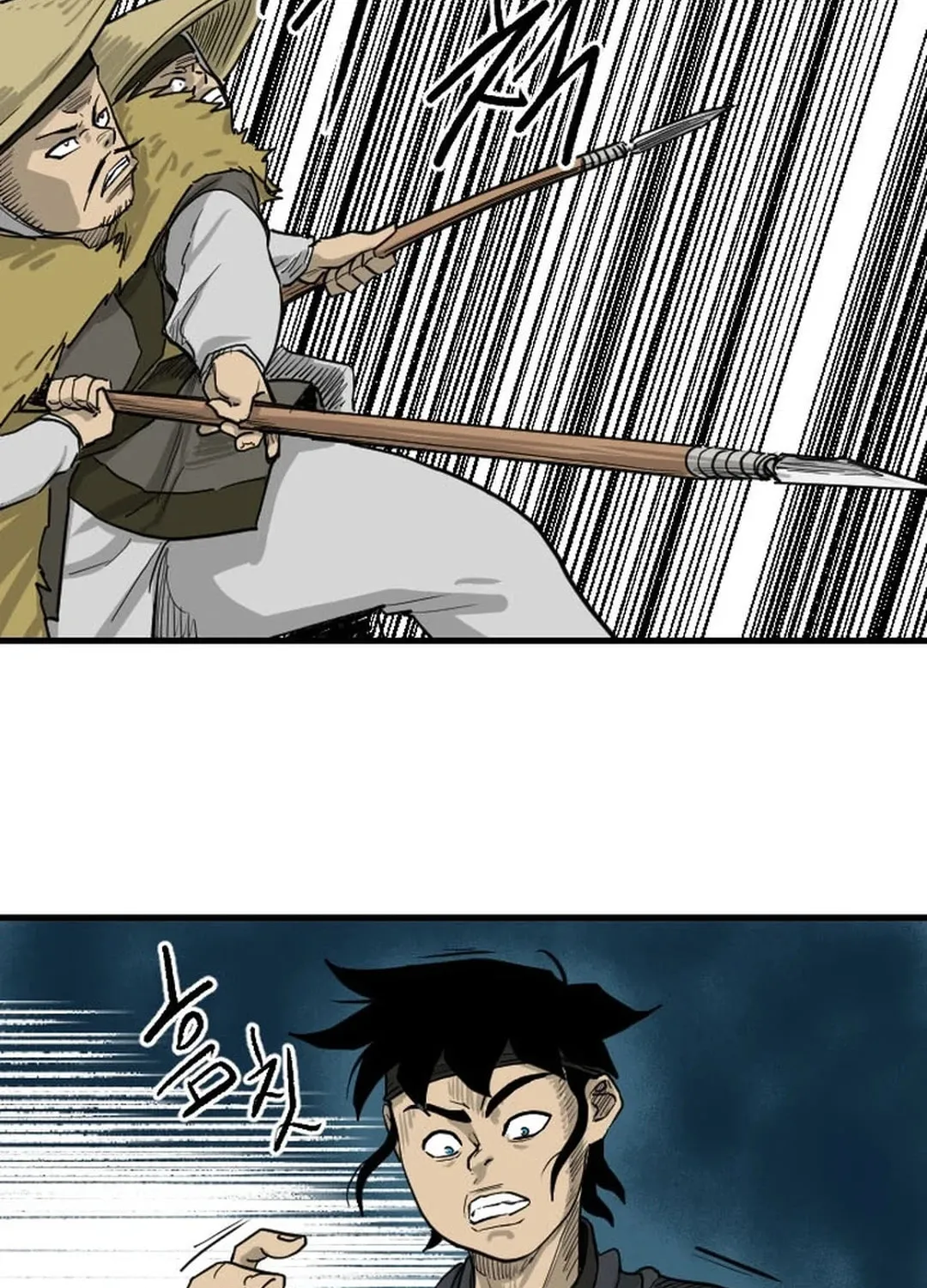 Read The Demonic Warrior chapter 12 image 44 on Lezhin