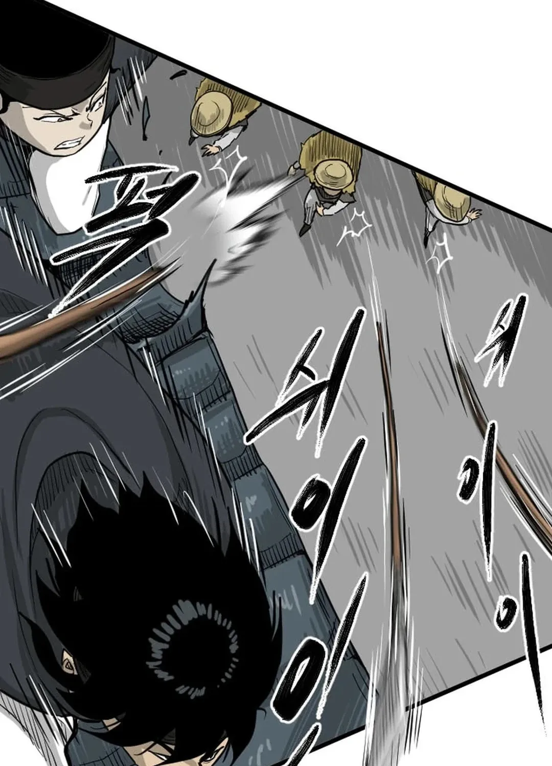 Read The Demonic Warrior chapter 12 image 84 on Lezhin