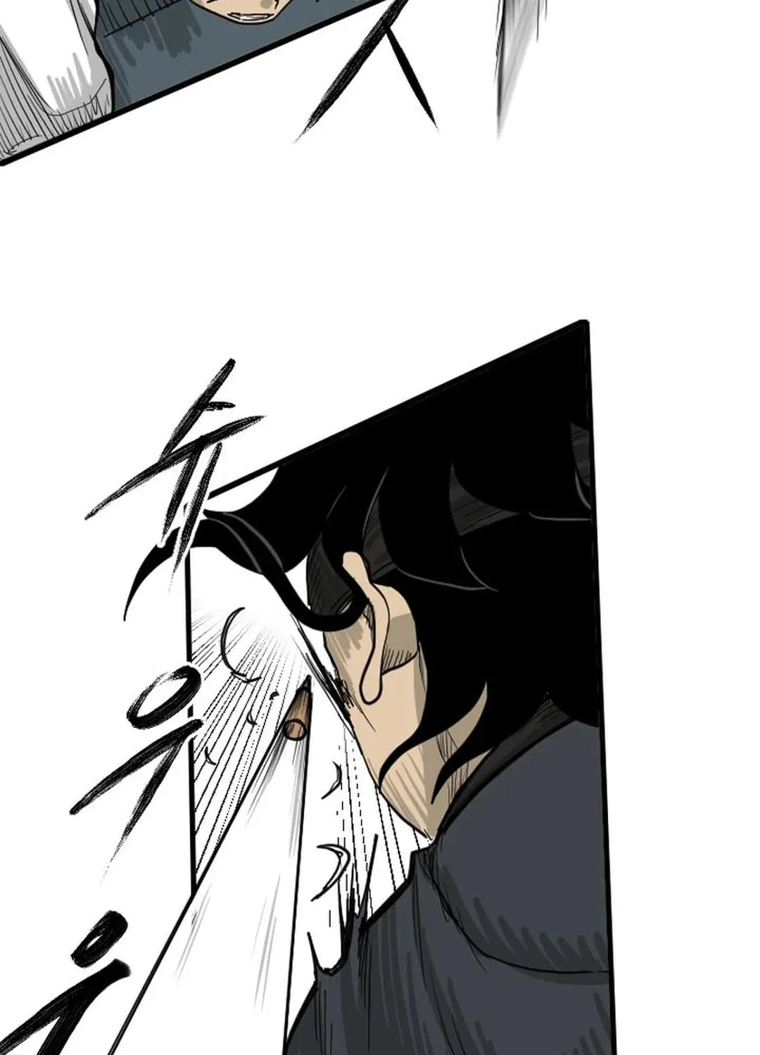 Read The Demonic Warrior chapter 12 image 85 on Lezhin