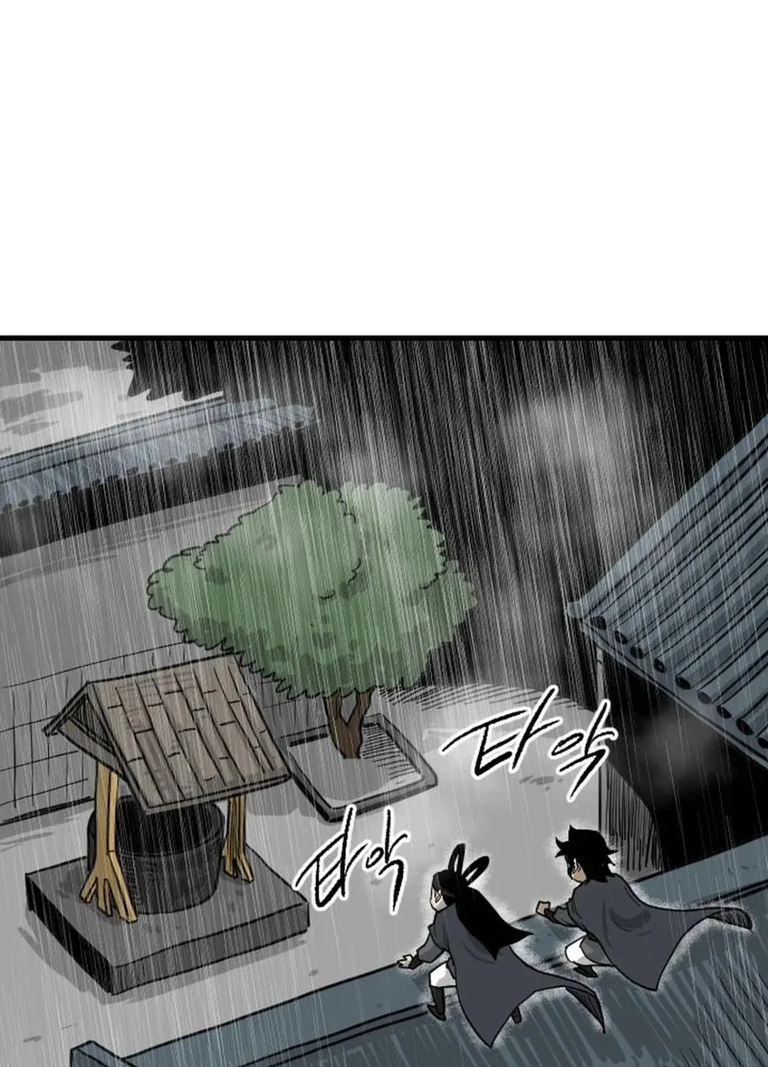 Read The Demonic Warrior chapter 12 image 91 on Lezhin