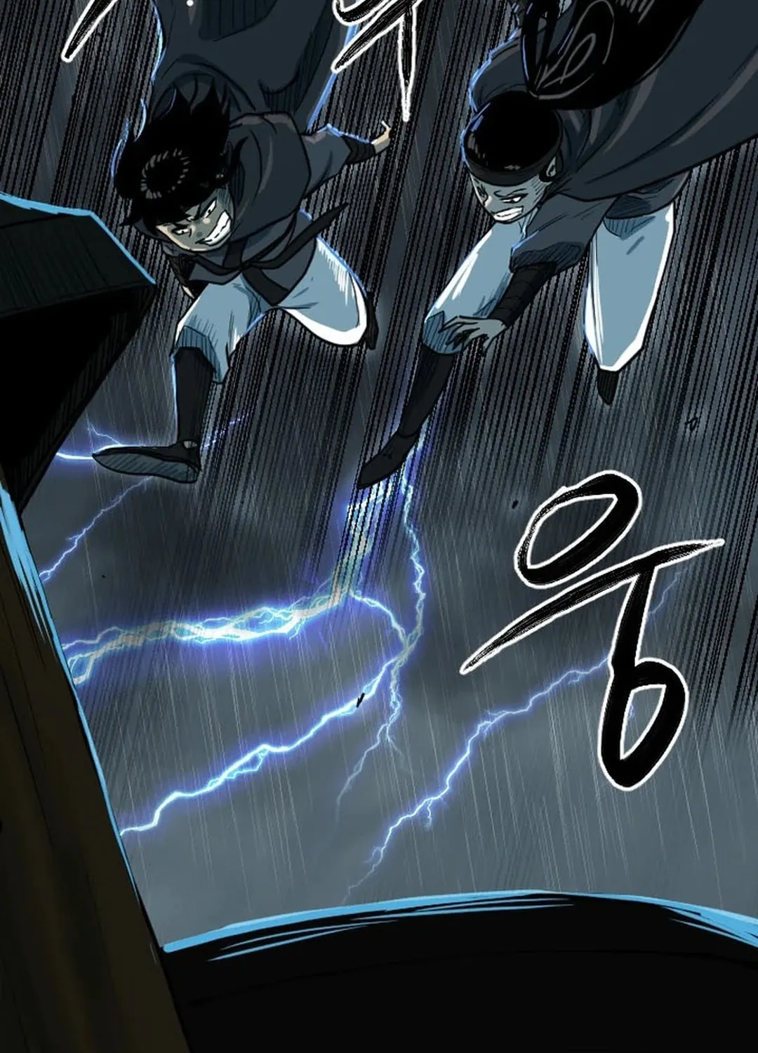 Read The Demonic Warrior chapter 12 image 93 on Lezhin