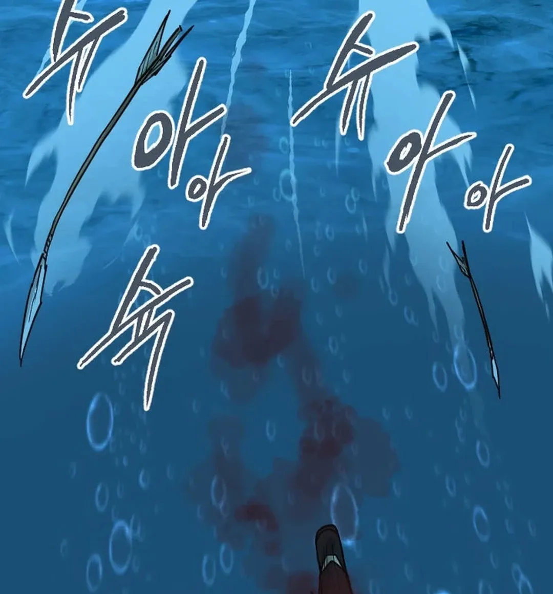 Read The Demonic Warrior chapter 13 image 17 on Lezhin