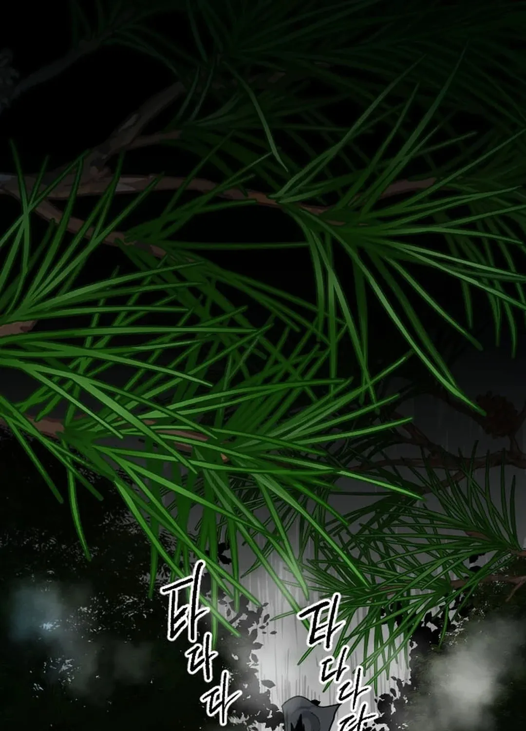 Read The Demonic Warrior chapter 13 image 20 on Lezhin