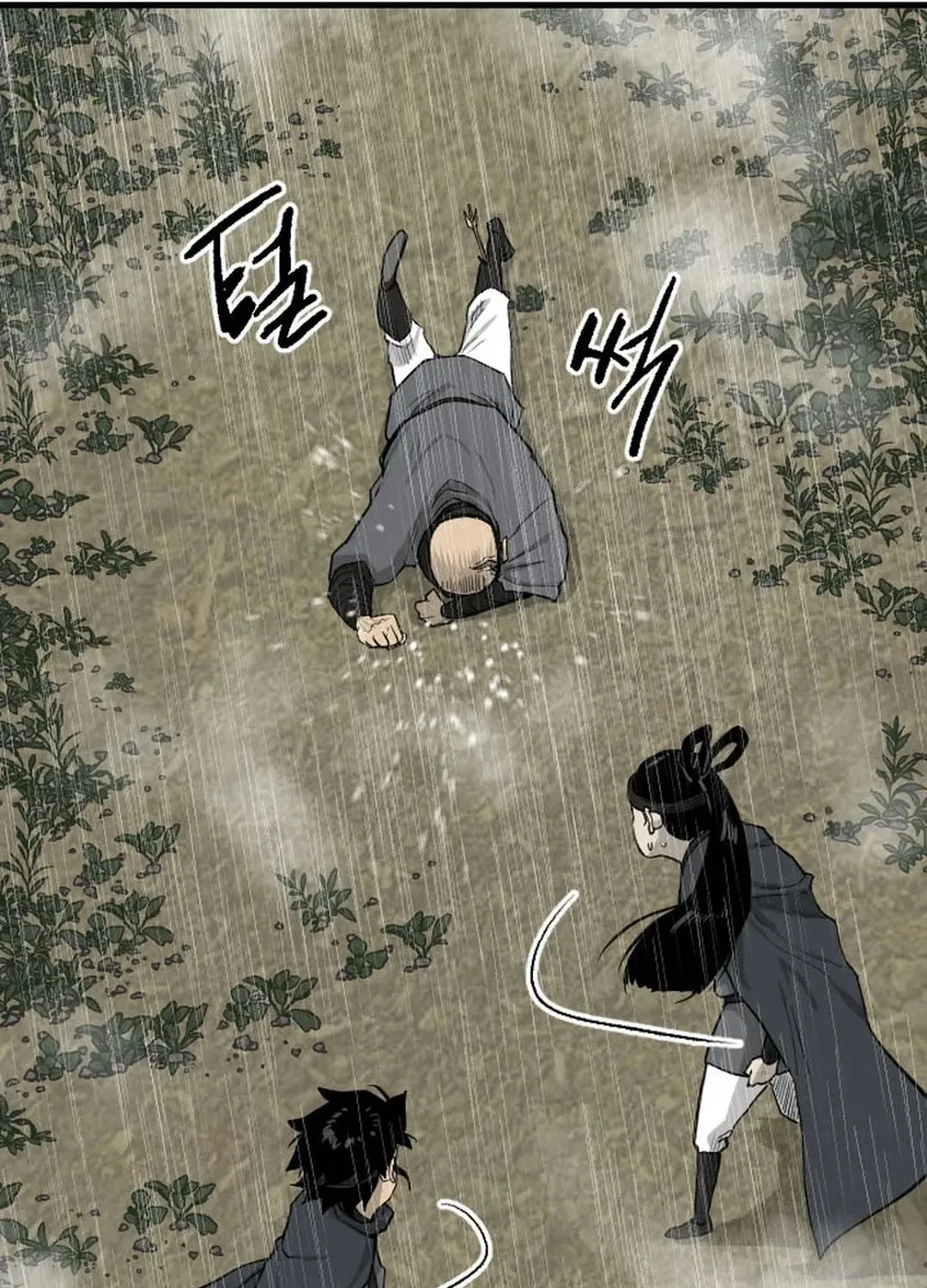 Read The Demonic Warrior chapter 13 image 23 on Lezhin