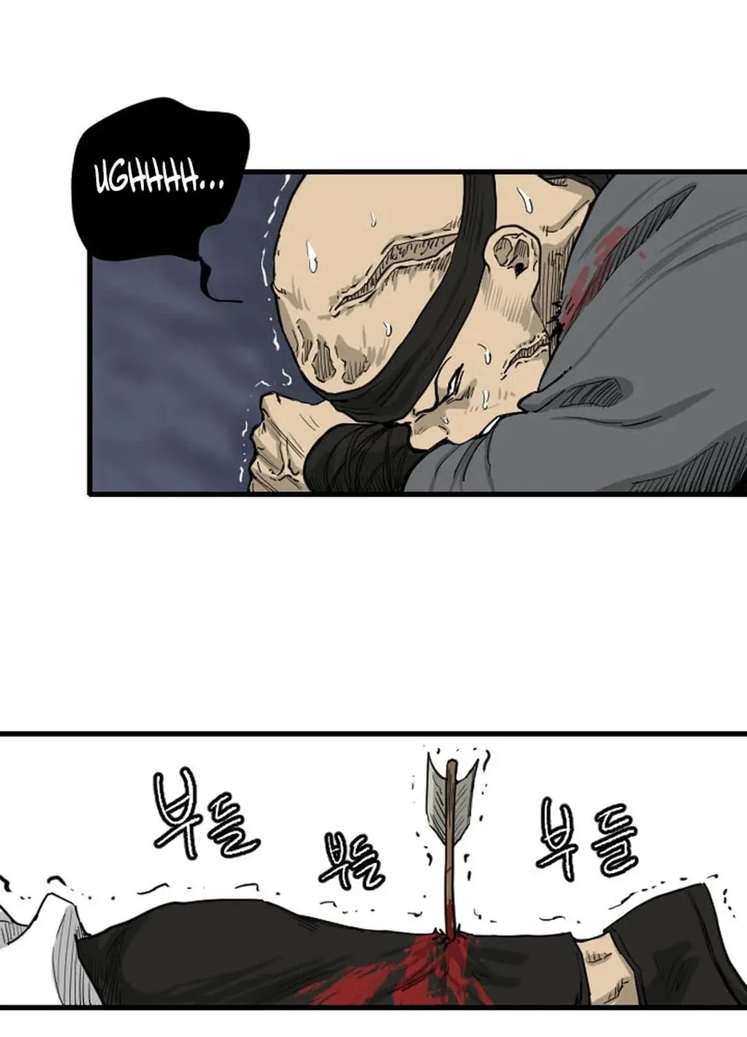 Read The Demonic Warrior chapter 13 image 25 on Lezhin
