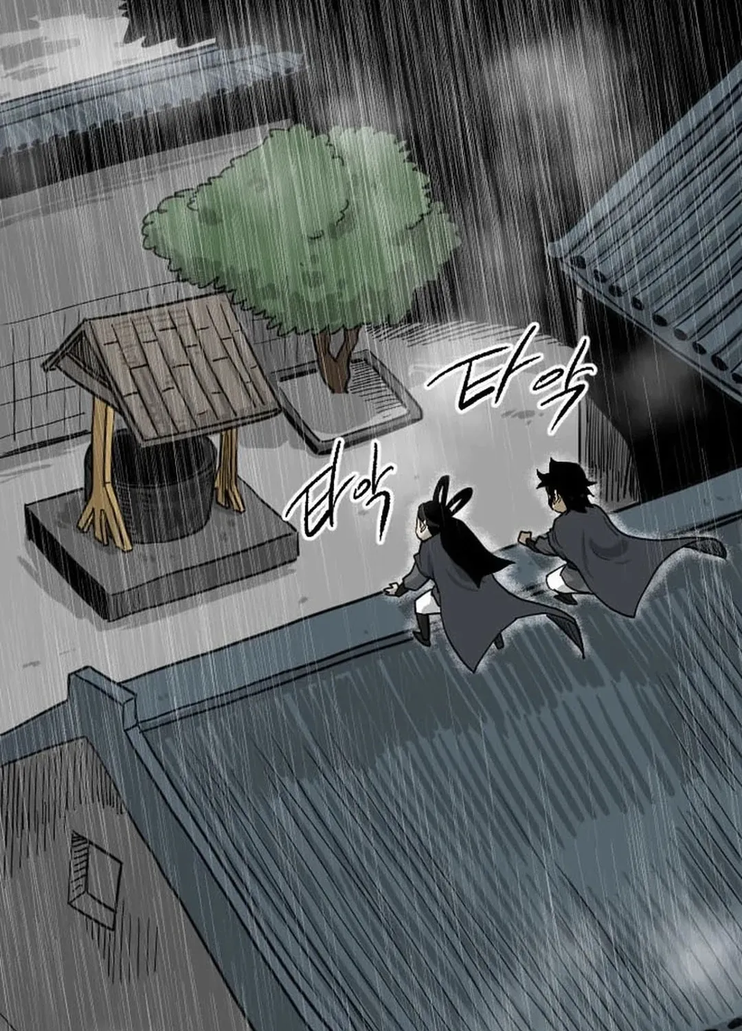 Read The Demonic Warrior chapter 13 image 3 on Lezhin