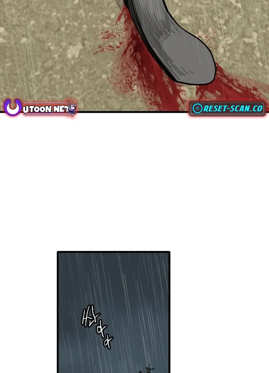 Read The Demonic Warrior chapter 13 image 30 on Lezhin