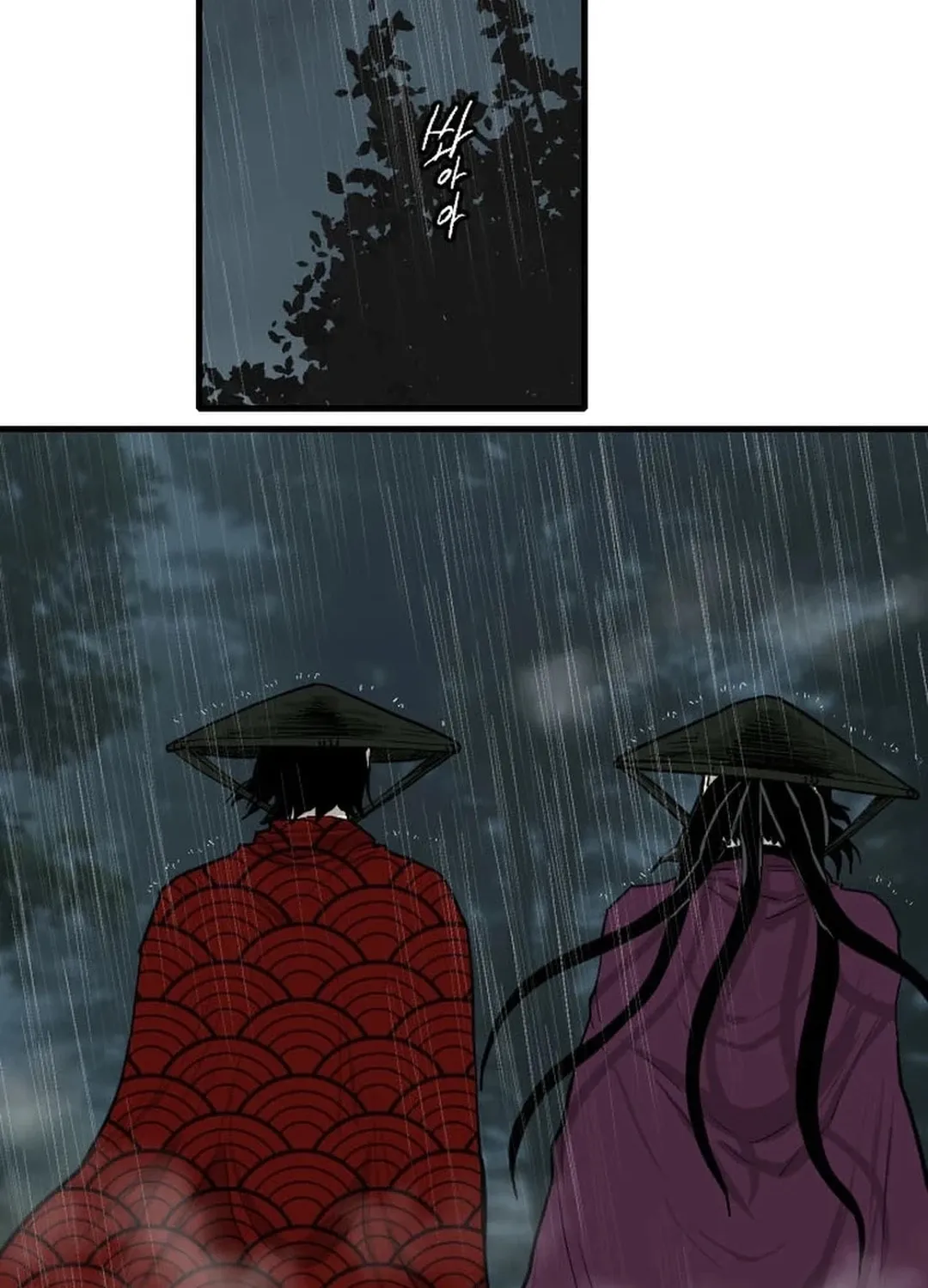 Read The Demonic Warrior chapter 13 image 31 on Lezhin