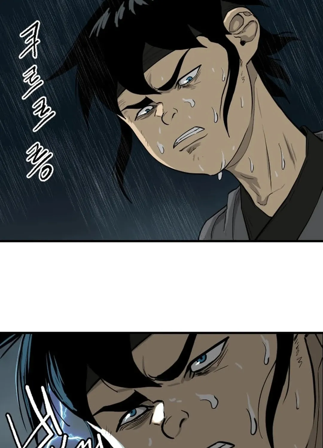 Read The Demonic Warrior chapter 13 image 44 on Lezhin