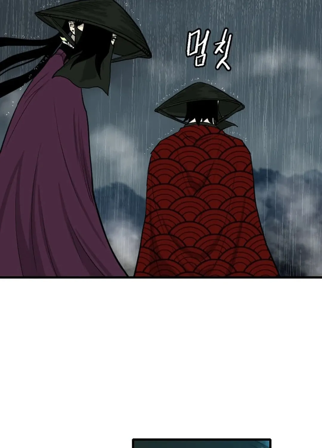 Read The Demonic Warrior chapter 13 image 51 on Lezhin