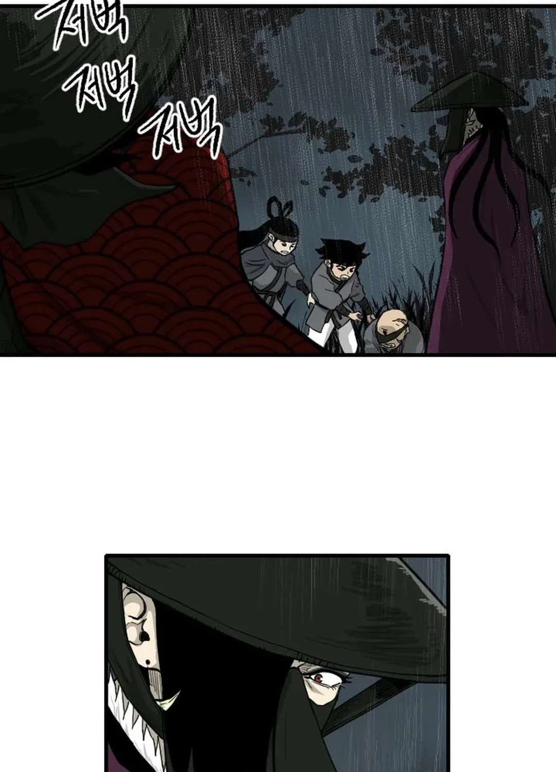 Read The Demonic Warrior chapter 13 image 53 on Lezhin