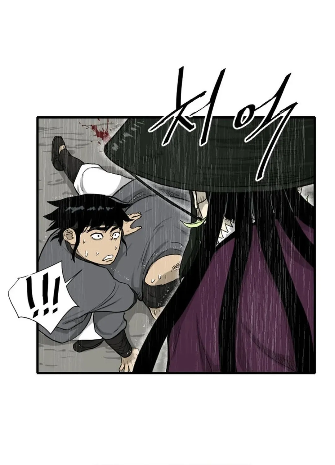 Read The Demonic Warrior chapter 13 image 56 on Lezhin