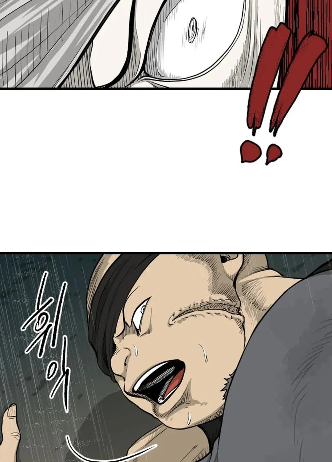 Read The Demonic Warrior chapter 13 image 63 on Lezhin