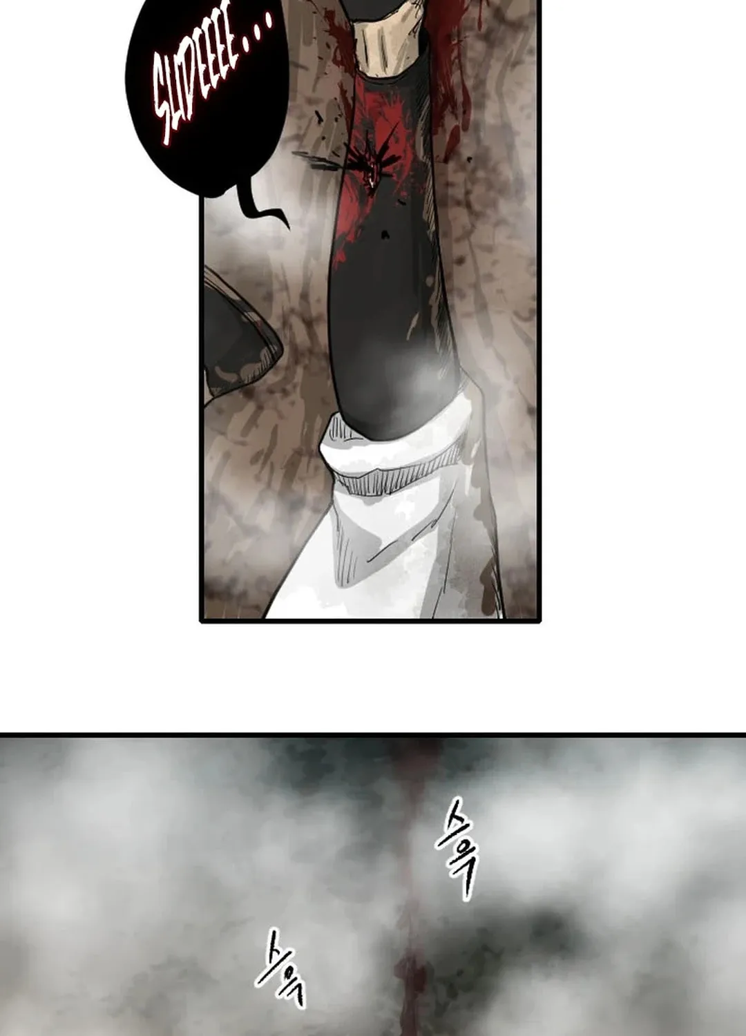 Read The Demonic Warrior chapter 13 image 72 on Lezhin