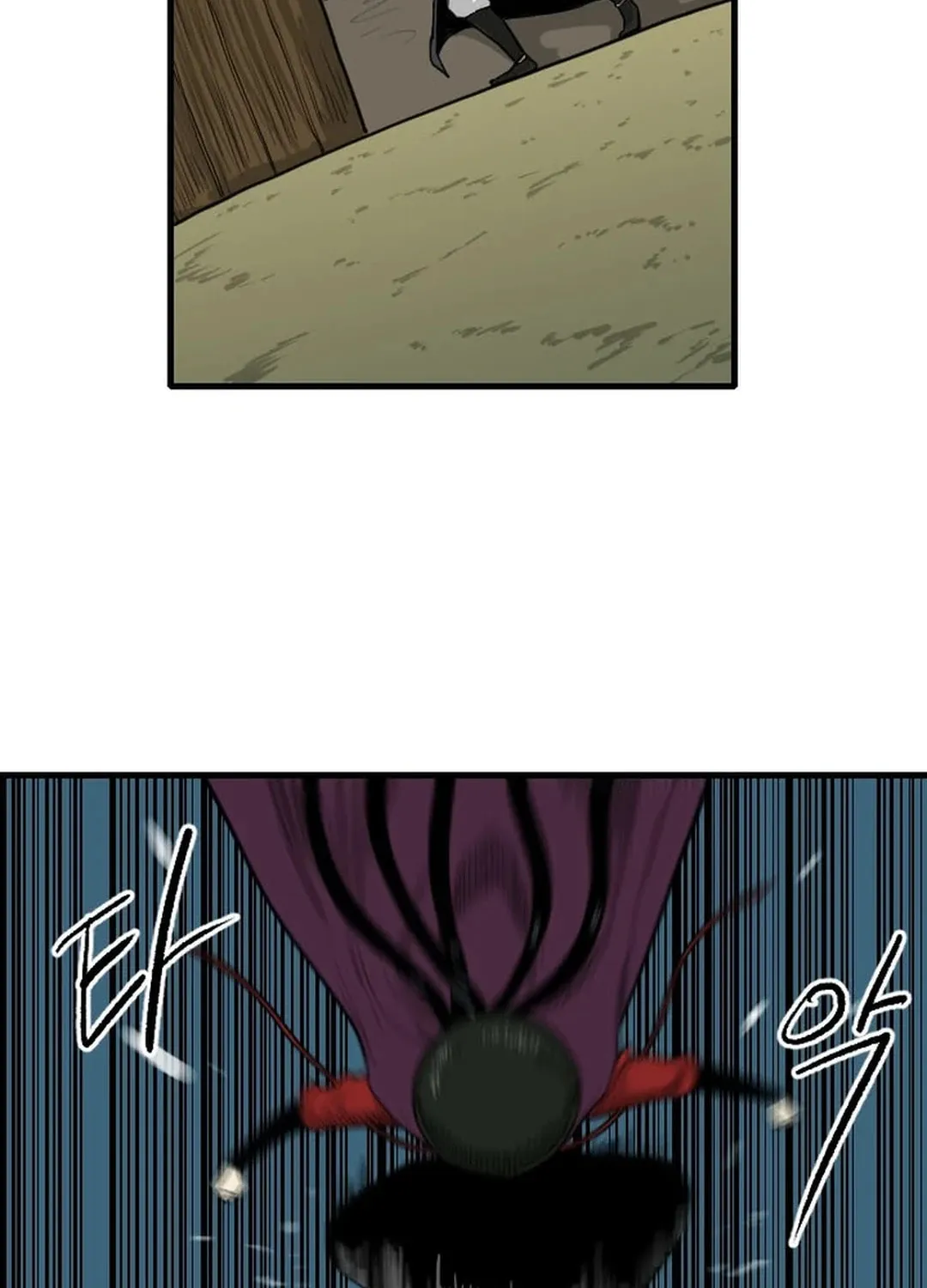 Read The Demonic Warrior chapter 14 image 57 on Lezhin