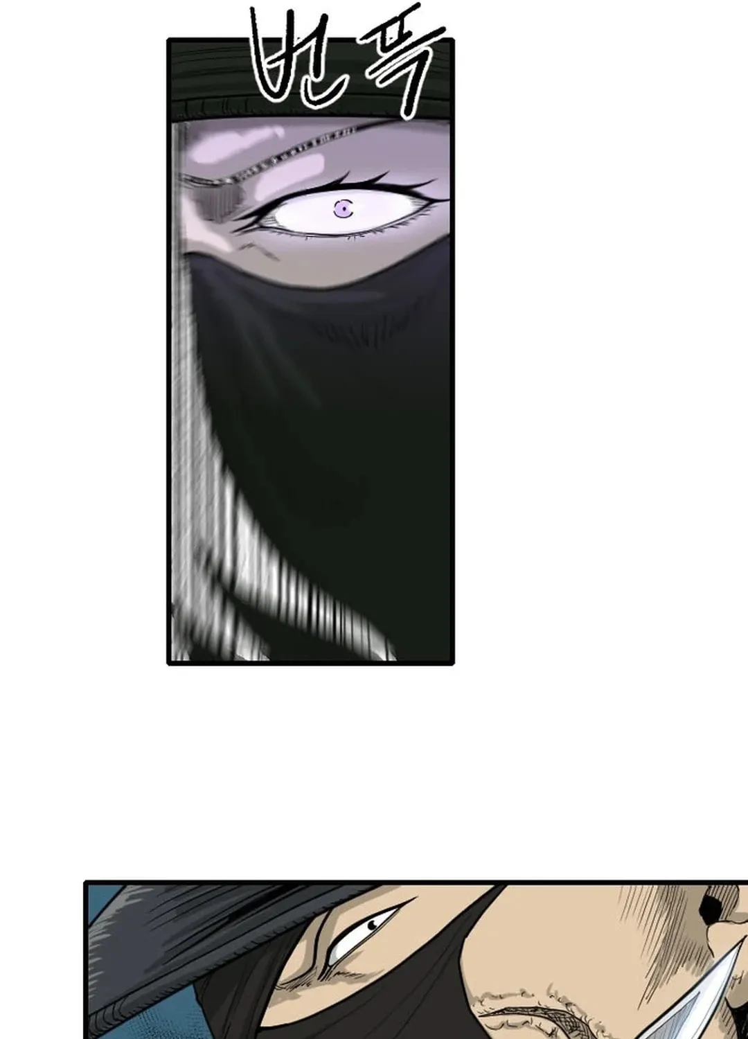 Read The Demonic Warrior chapter 14 image 59 on Lezhin