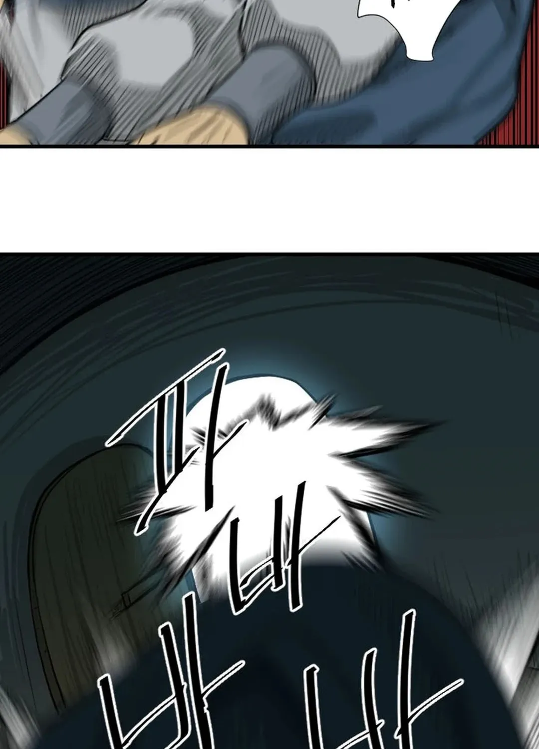 Read The Demonic Warrior chapter 14 image 66 on Lezhin