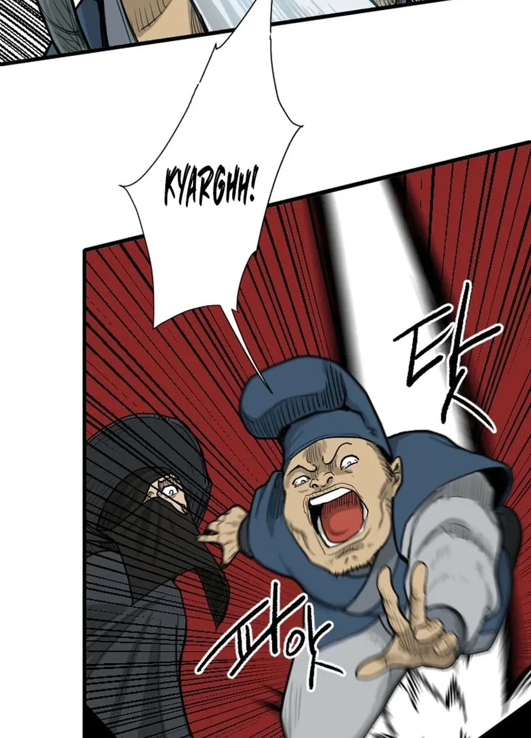 Read The Demonic Warrior chapter 14 image 71 on Lezhin