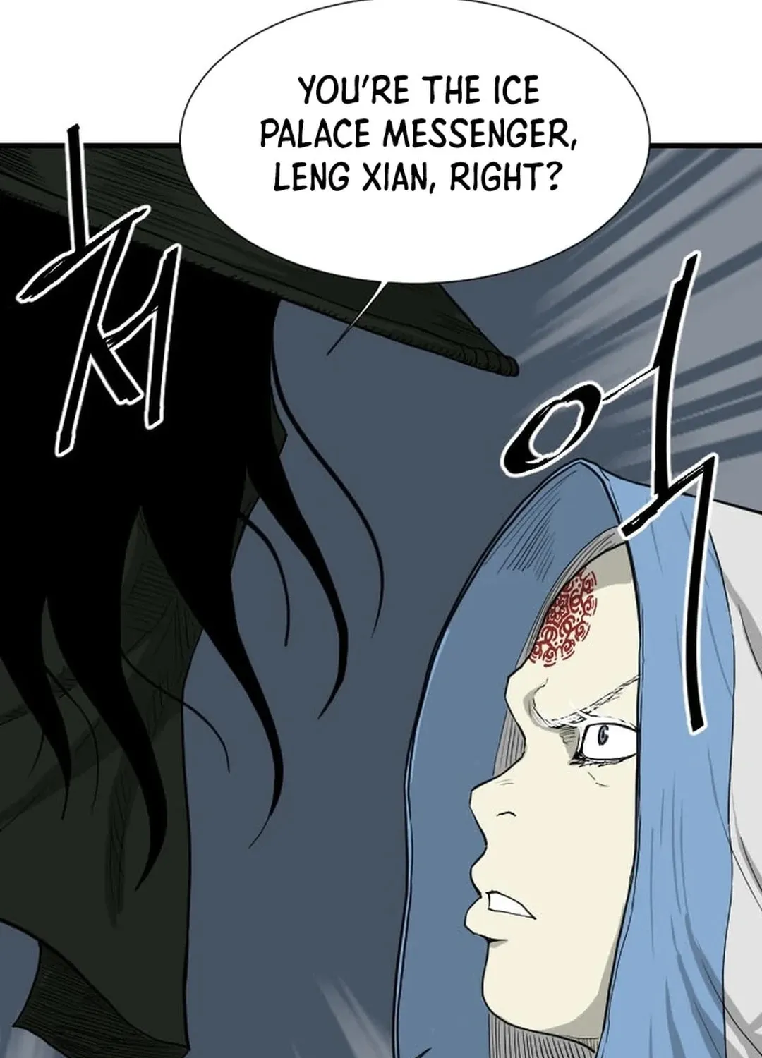 Read The Demonic Warrior chapter 14 image 77 on Lezhin