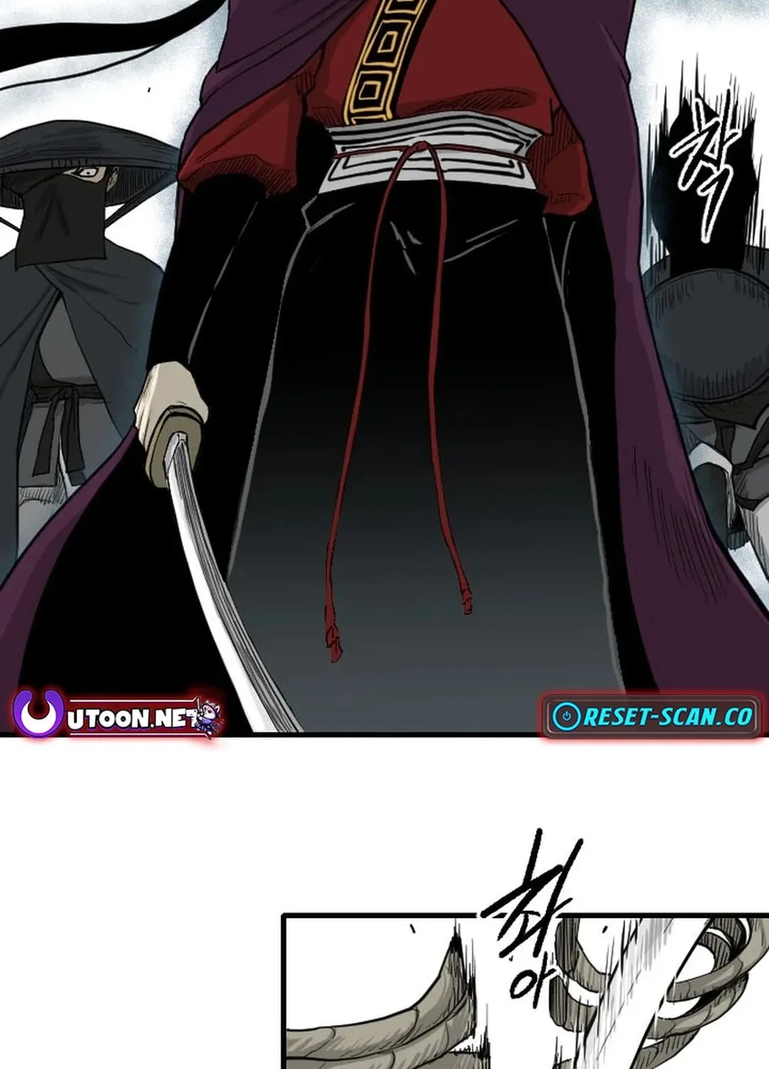 Read The Demonic Warrior chapter 14 image 79 on Lezhin