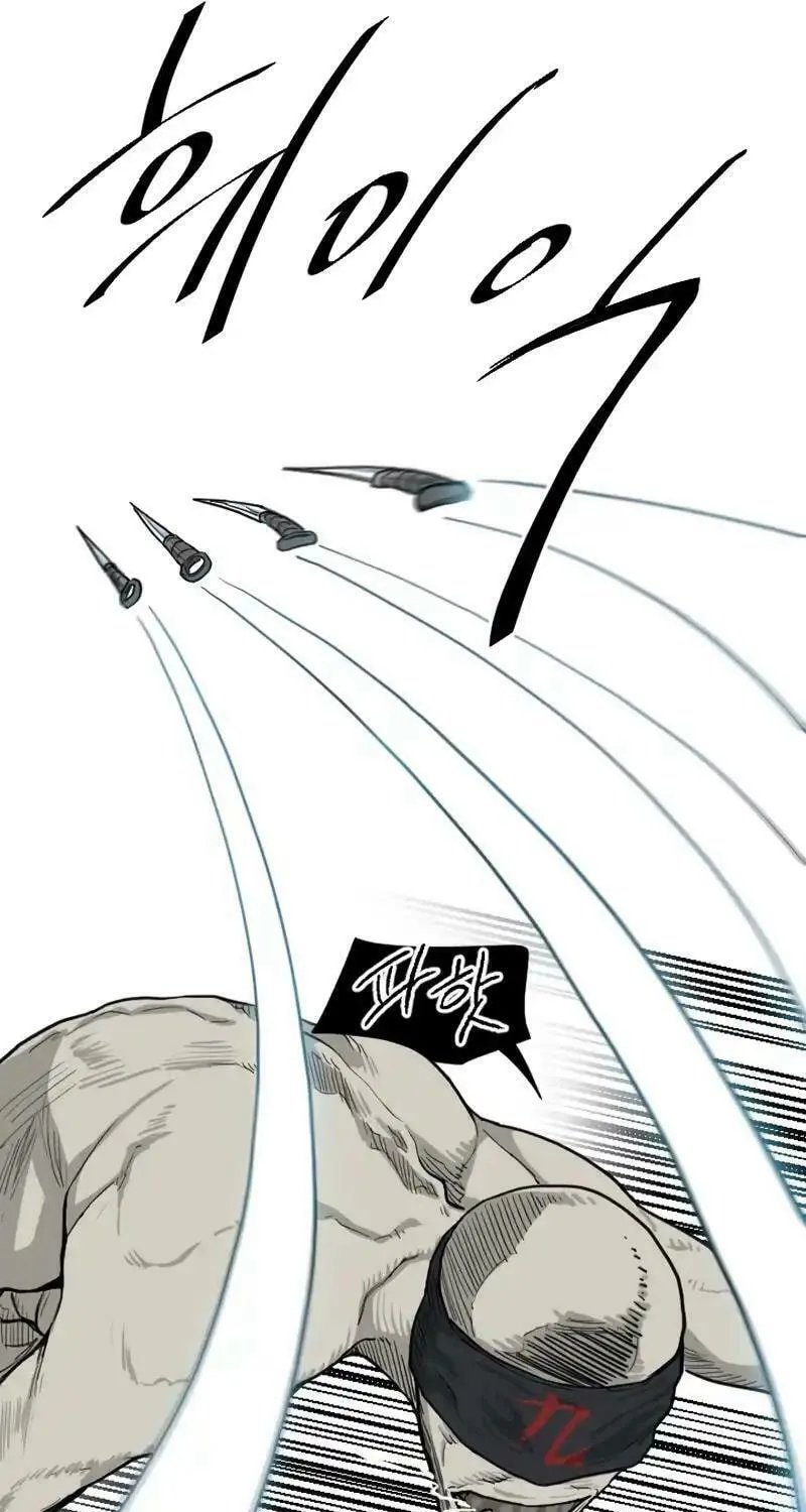 Read The Demonic Warrior chapter 15 image 11 on Lezhin