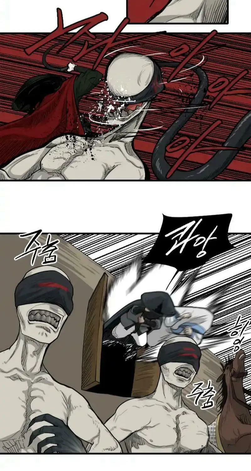 Read The Demonic Warrior chapter 15 image 16 on Lezhin