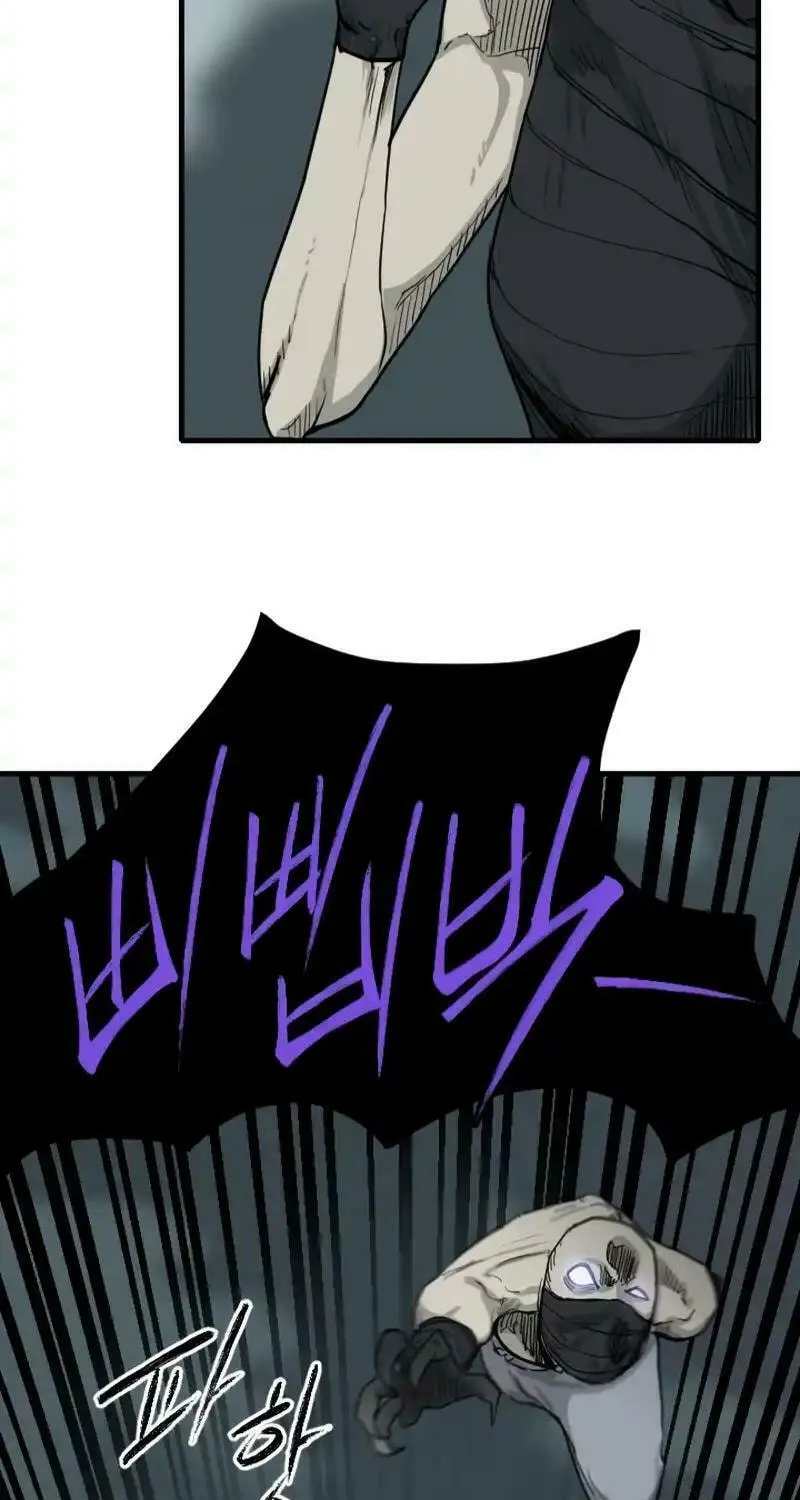 Read The Demonic Warrior chapter 15 image 19 on Lezhin