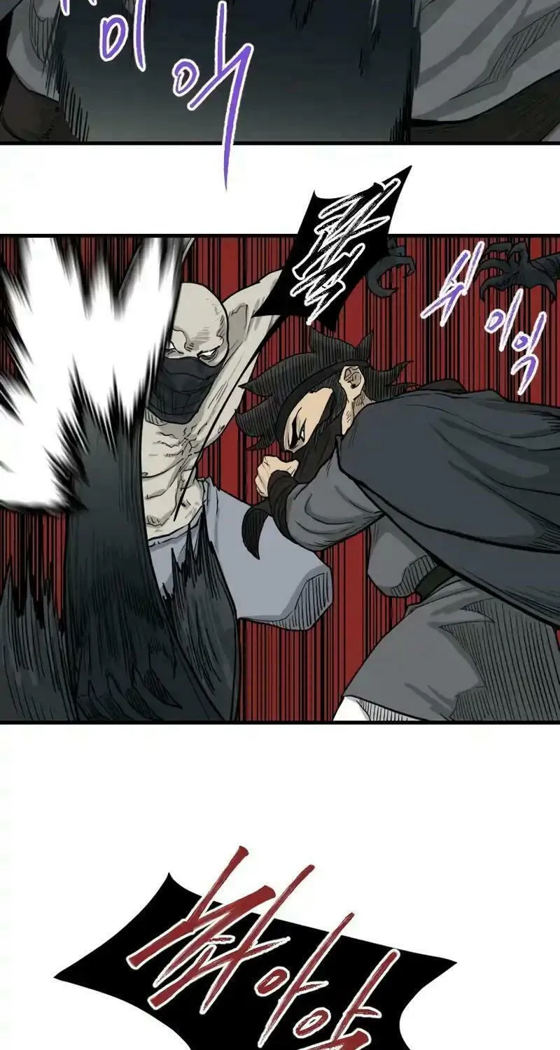 Read The Demonic Warrior chapter 15 image 26 on Lezhin