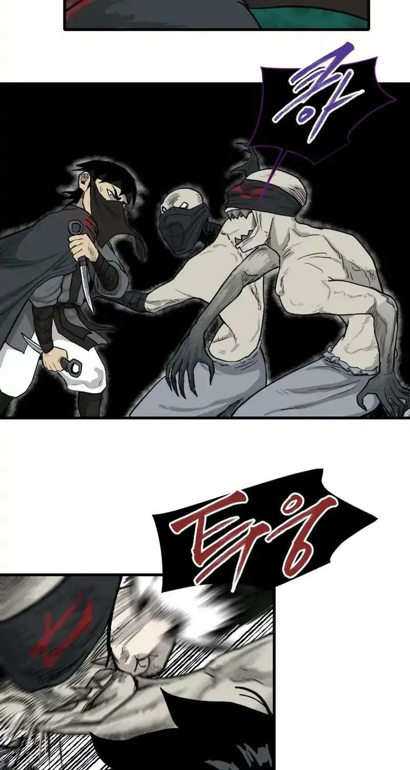 Read The Demonic Warrior chapter 15 image 28 on Lezhin