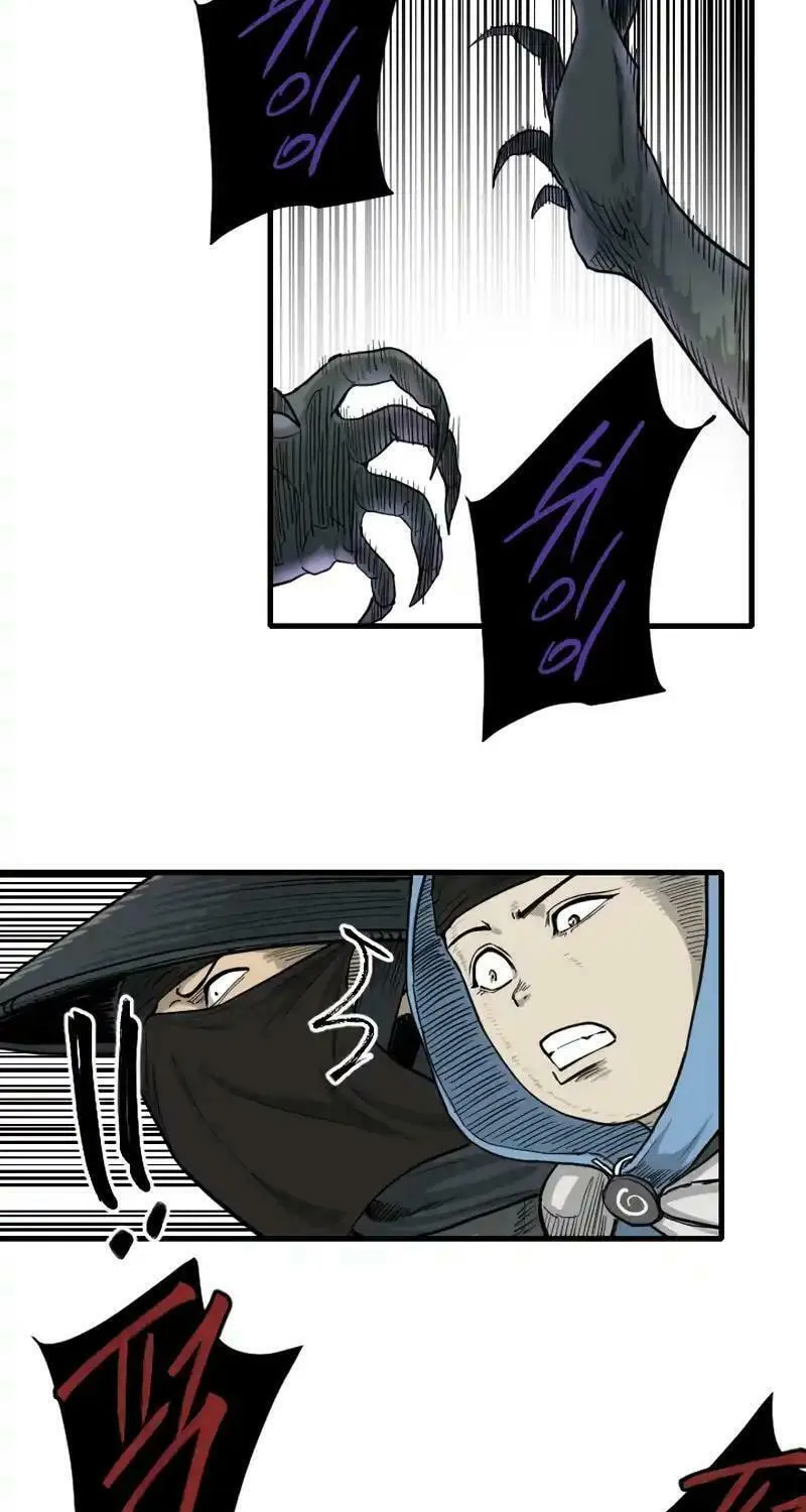 Read The Demonic Warrior chapter 15 image 43 on Lezhin