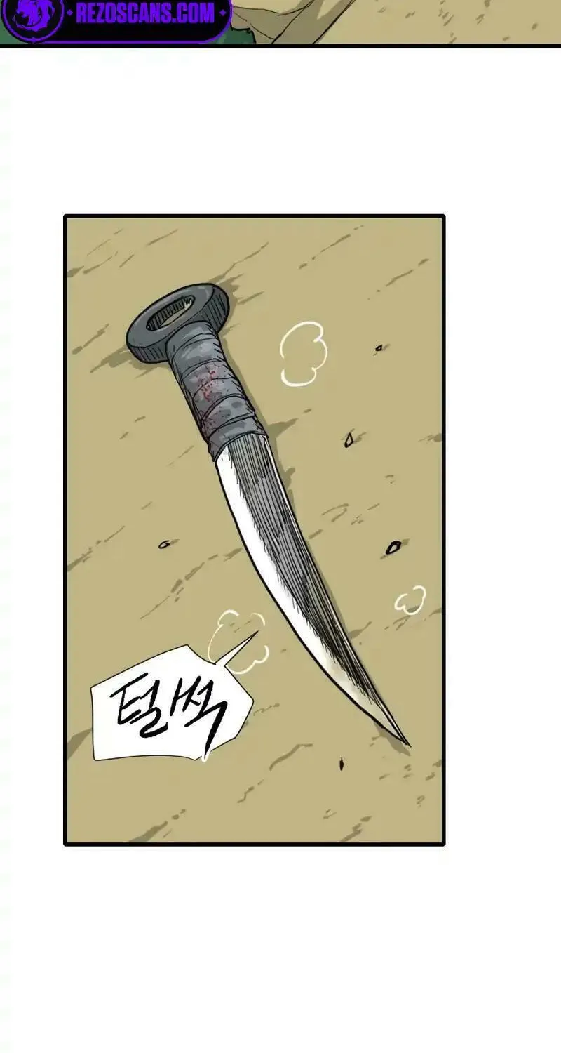 Read The Demonic Warrior chapter 15 image 64 on Lezhin