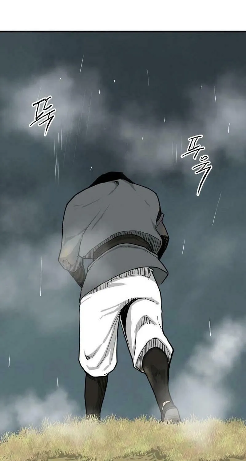 Read The Demonic Warrior chapter 16 image 10 on Lezhin