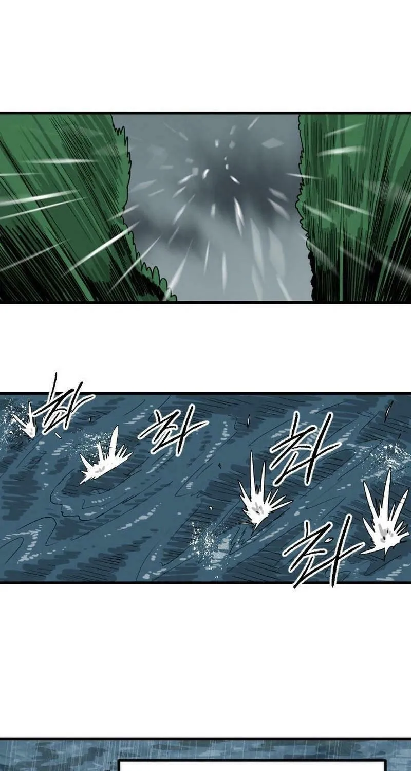Read The Demonic Warrior chapter 16 image 14 on Lezhin