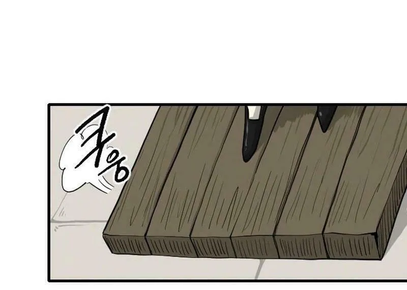 Read The Demonic Warrior chapter 17 image 12 on Lezhin
