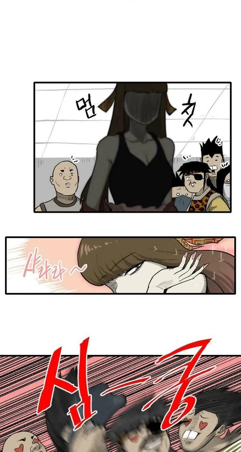 Read The Demonic Warrior chapter 17 image 22 on Lezhin