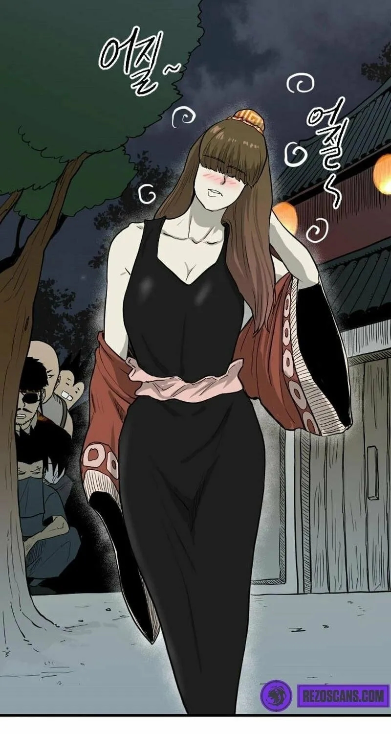 Read The Demonic Warrior chapter 17 image 27 on Lezhin